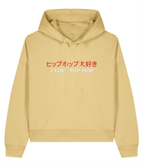 I Love Hip Hop (Japanese Version) - Ladies Organic Hoddie
