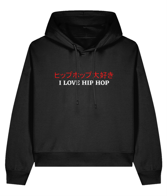 I Love Hip Hop (Japanese Version) - Ladies Organic Hoddie