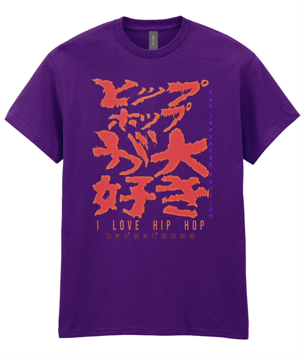 I Love Hip Hop The Japense Edition - Hip Hop T-Shirt