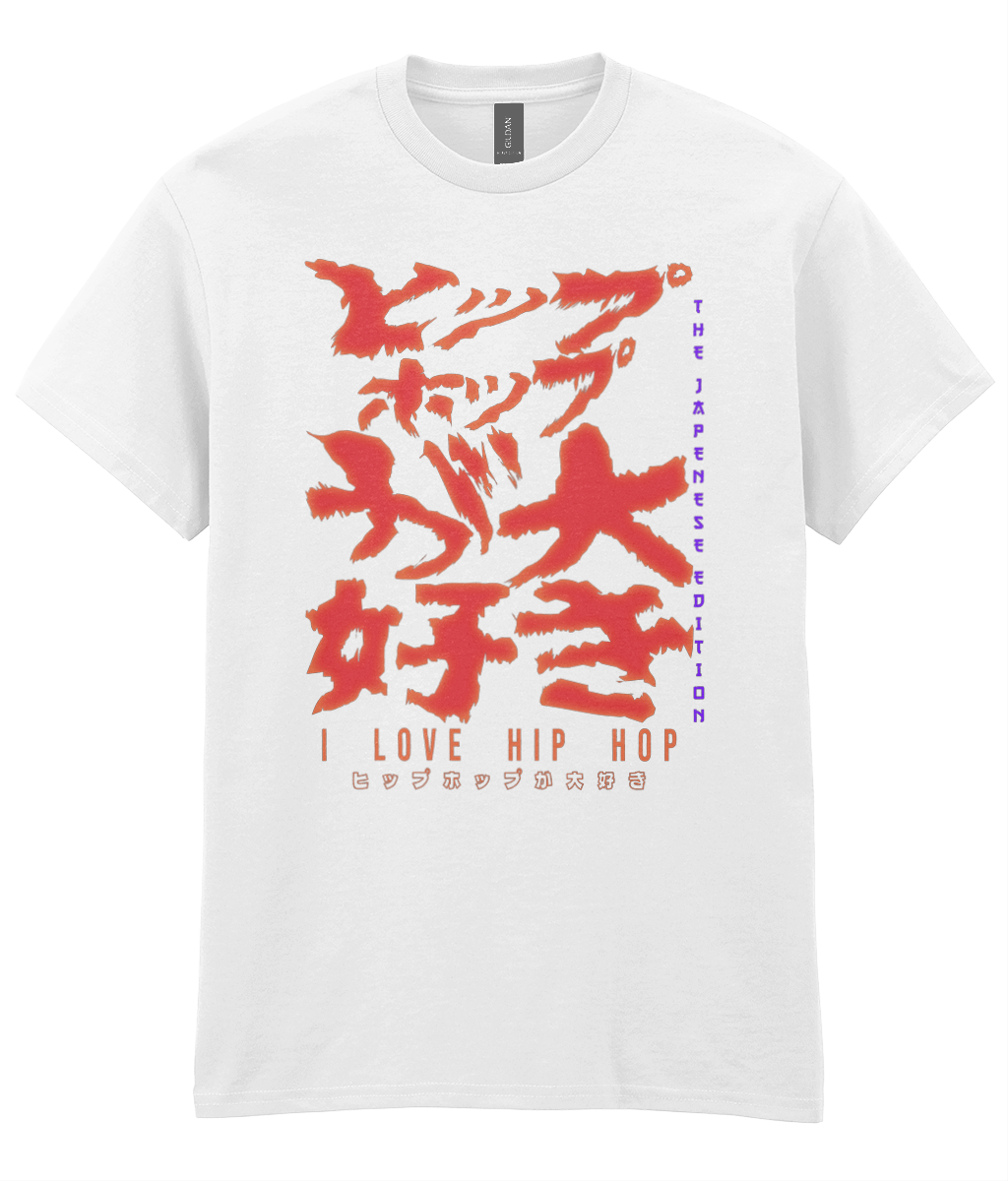 White t-shirt with red and black Japanese text and 'I LOVE HIP HOP' in English on a white background