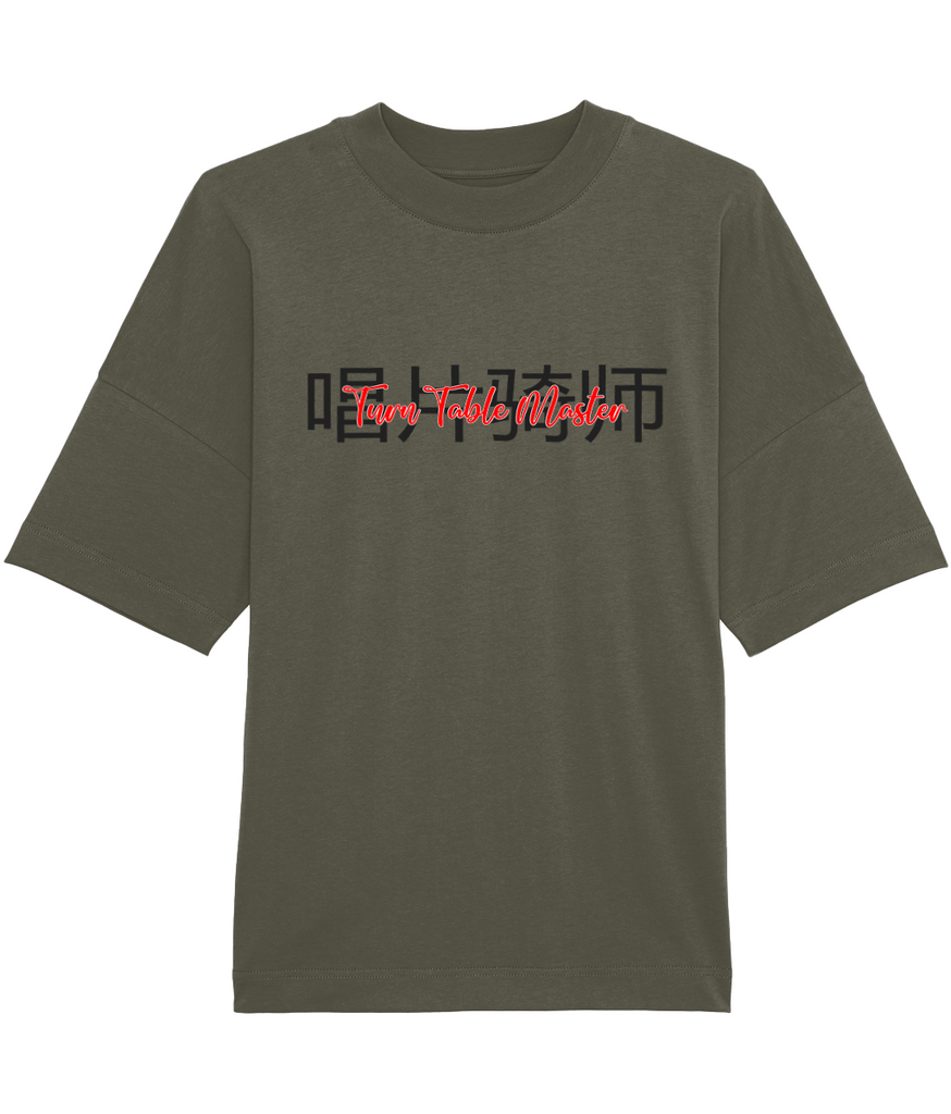 Turntable Master - Oversized Organic Tee