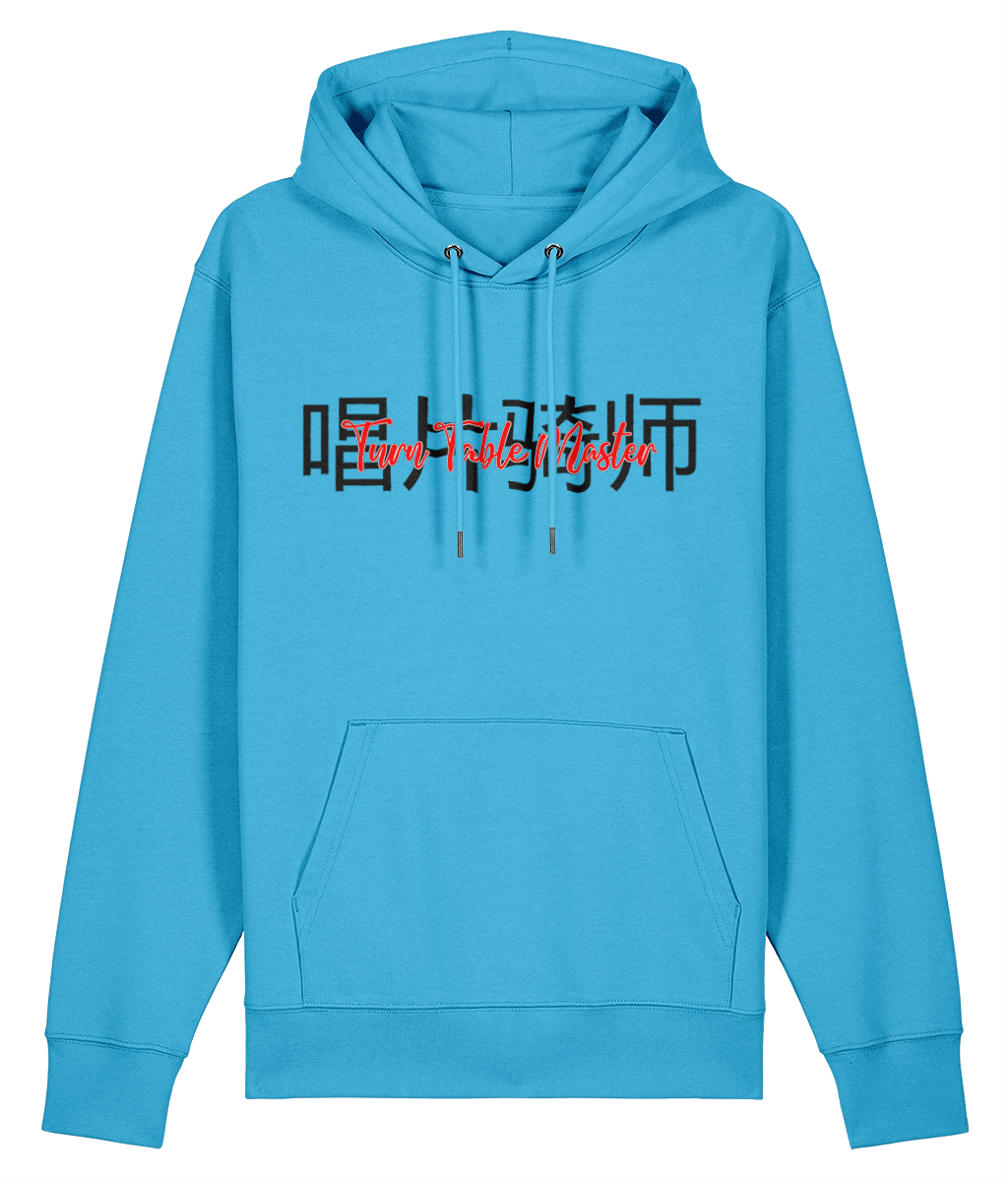 Turntable Master - Organic Heavyweight Hoodie