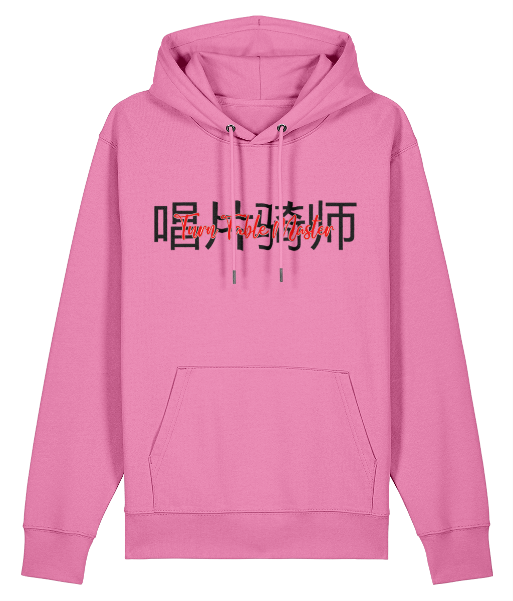 Turntable Master - Organic Heavyweight Hoodie