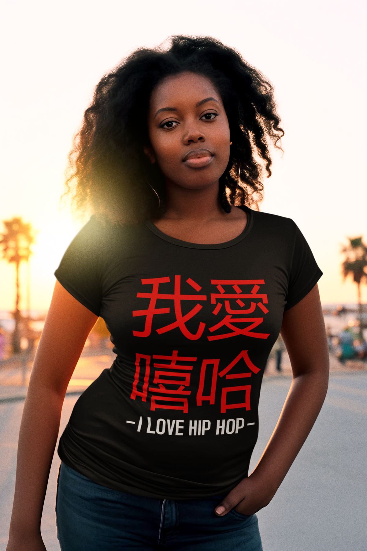 I Love Hip Hop (Chinese Edition) - Ladies Stretch T-Shirt