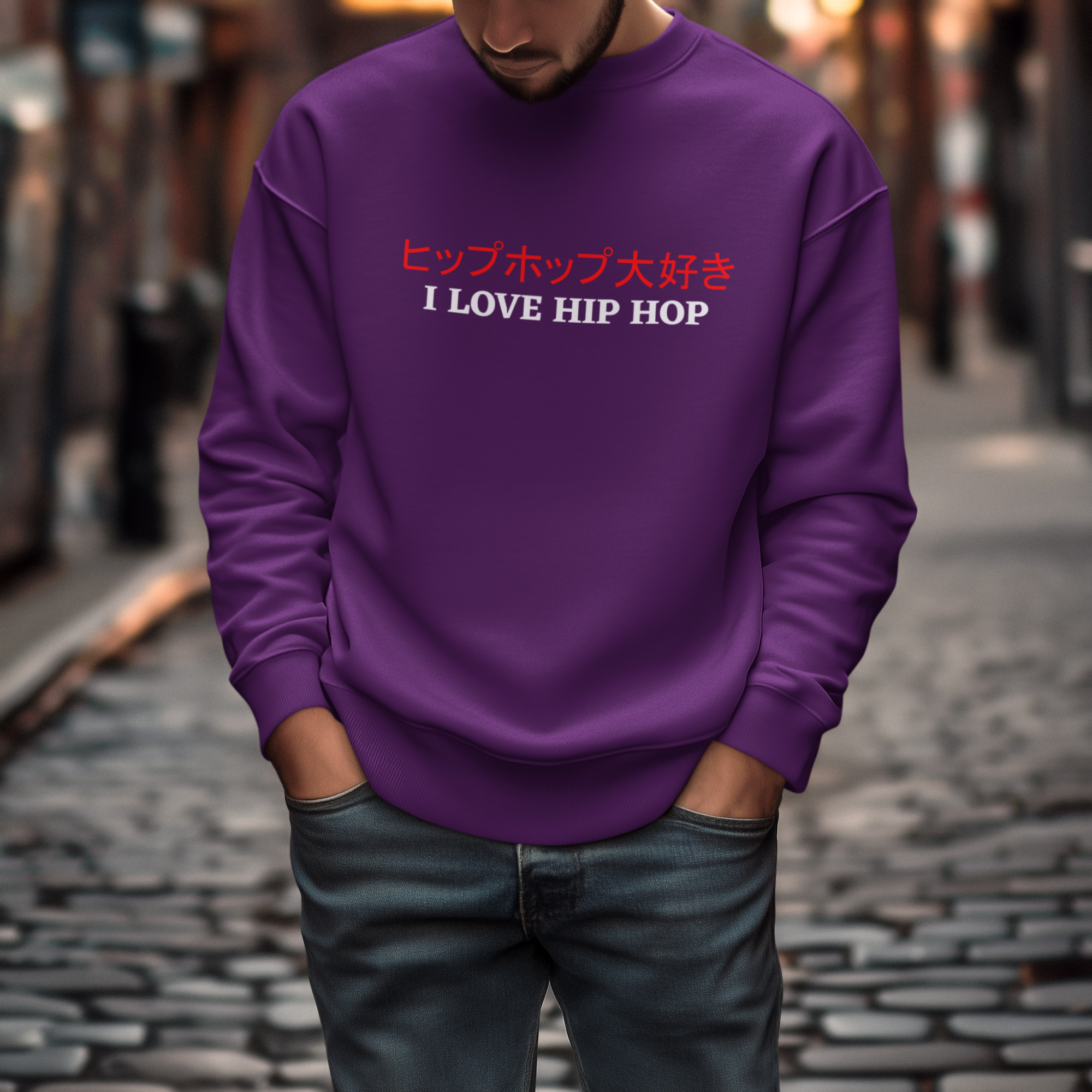I Love Hip Hop (Japanese Edition) - Sweatshirt - 6 Colours