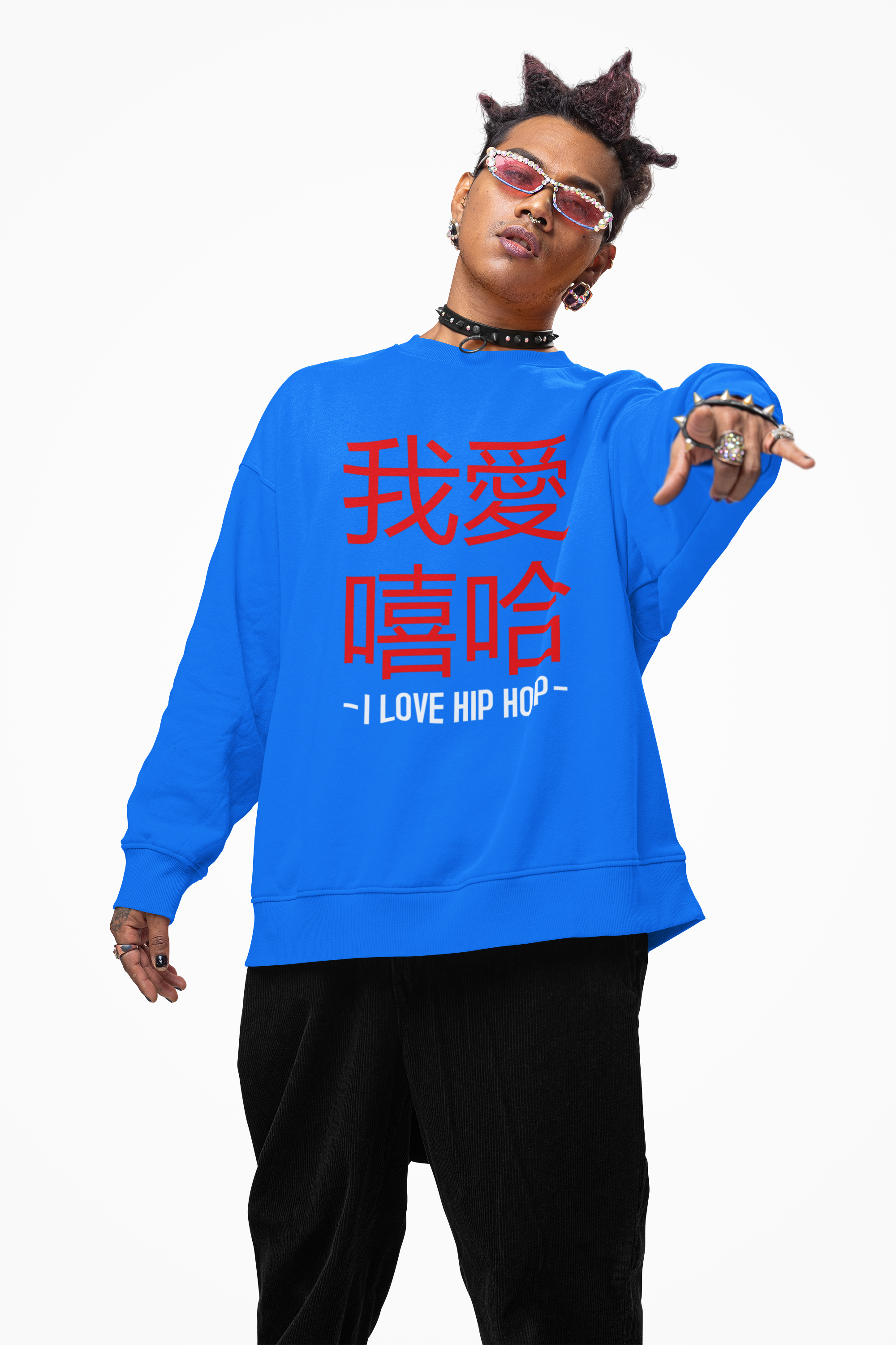 I Love Hip Hop (Chinese Edition) - Sweatshirt - 5 Colours