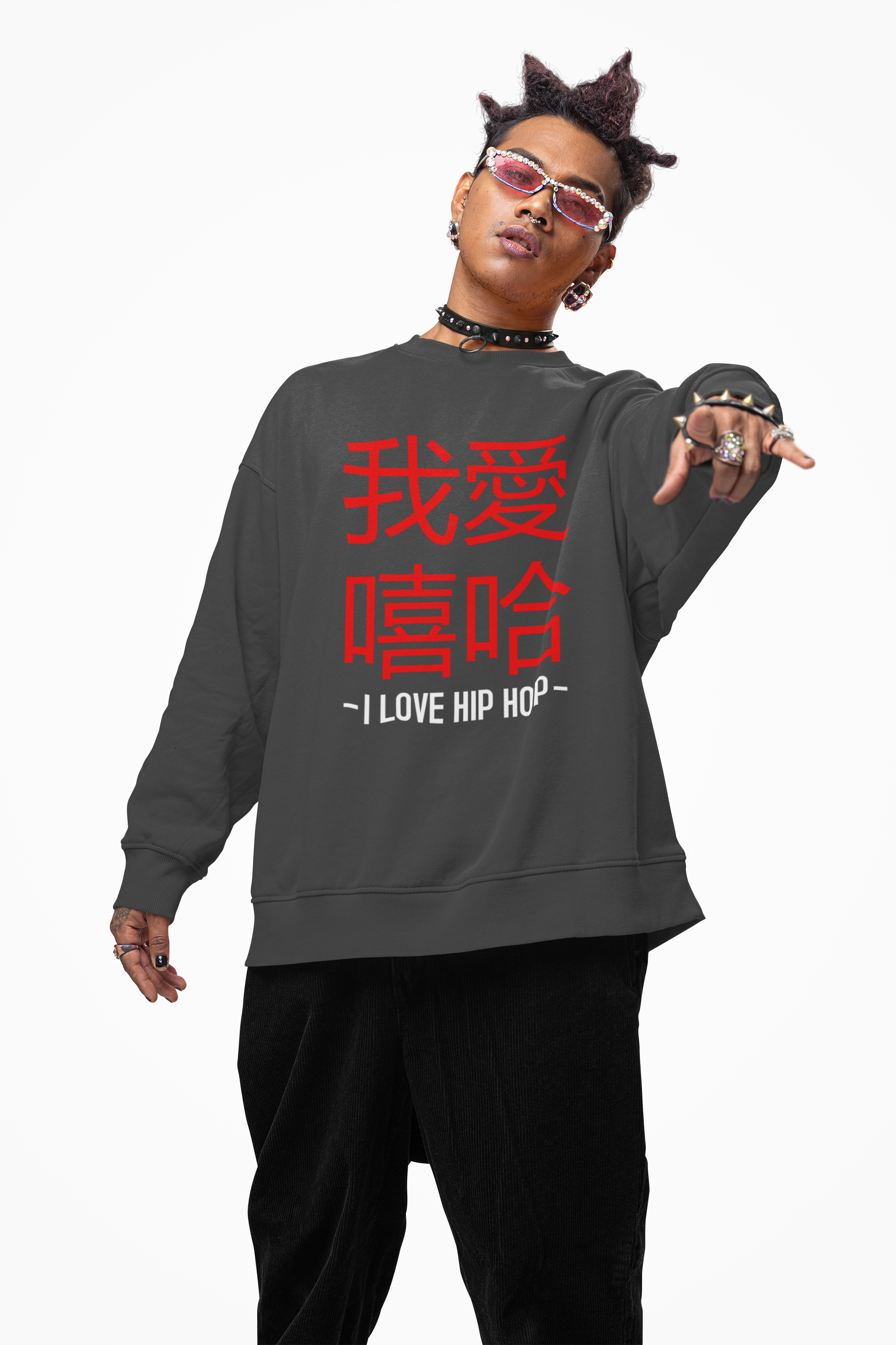 I Love Hip Hop (Chinese Edition) - Sweatshirt - 5 Colours