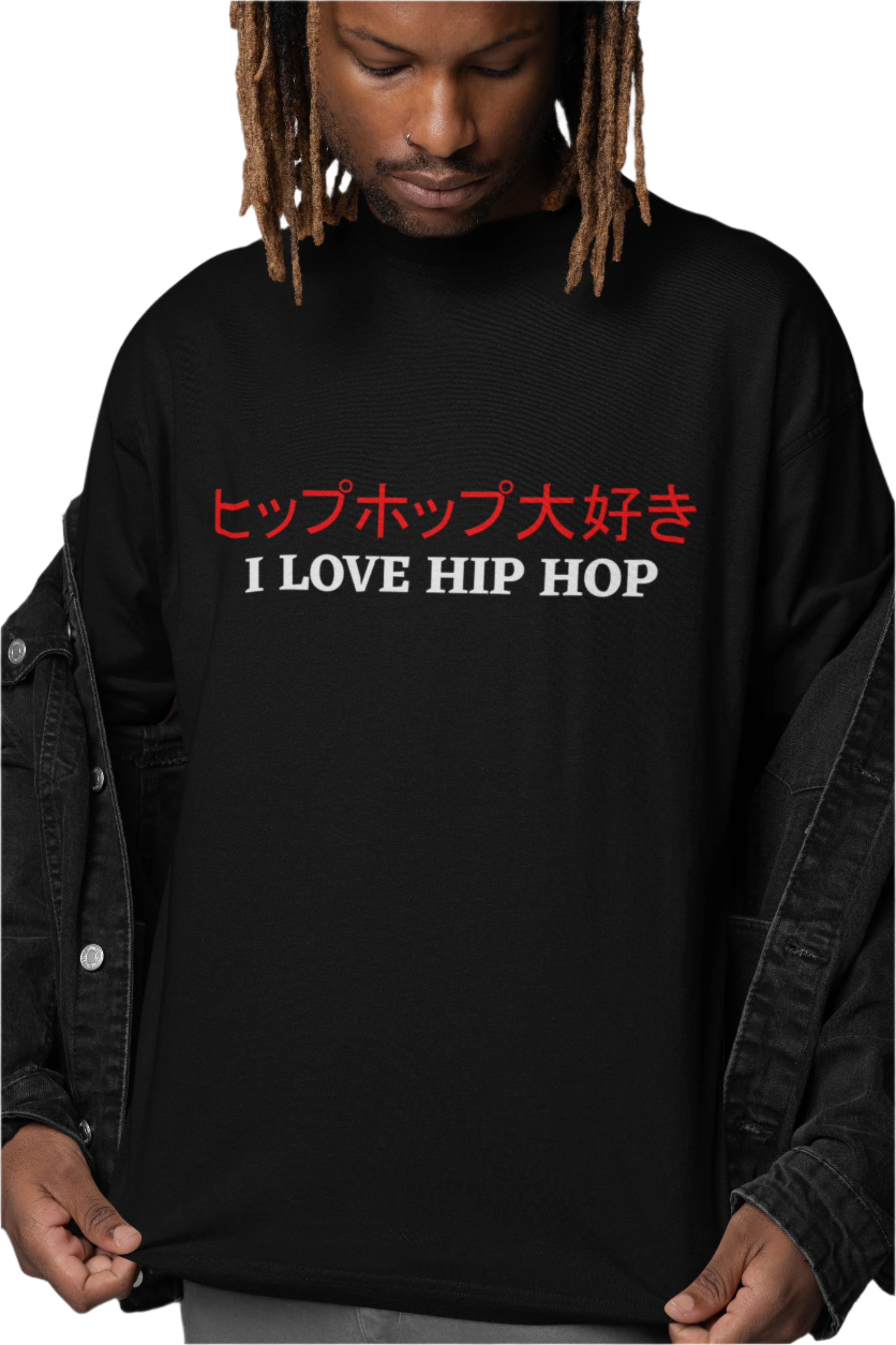 I LOVE HIP HOP / JAPANESE - T-Shirt - 5 Colours