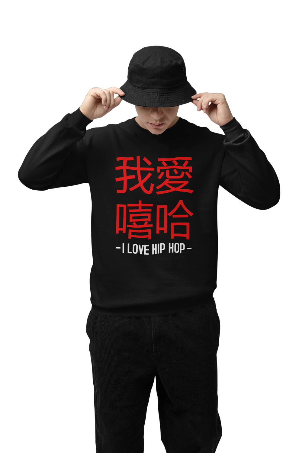 Person wearing a black hoodie with red and white text on a green background