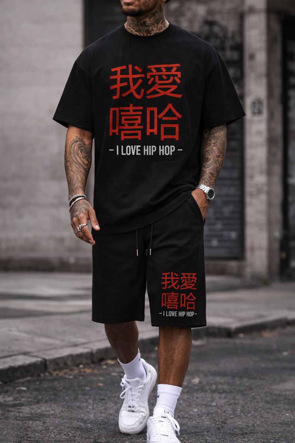 I Love Hip Hop (Chinese Edition) - Oversize Tee & Shorts Combo