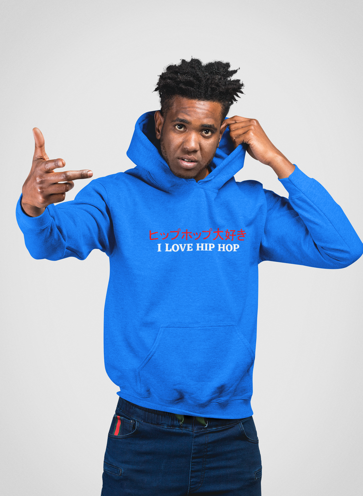 I Love Hip Hop Japenese Edition - Hoodie - 5 Colours