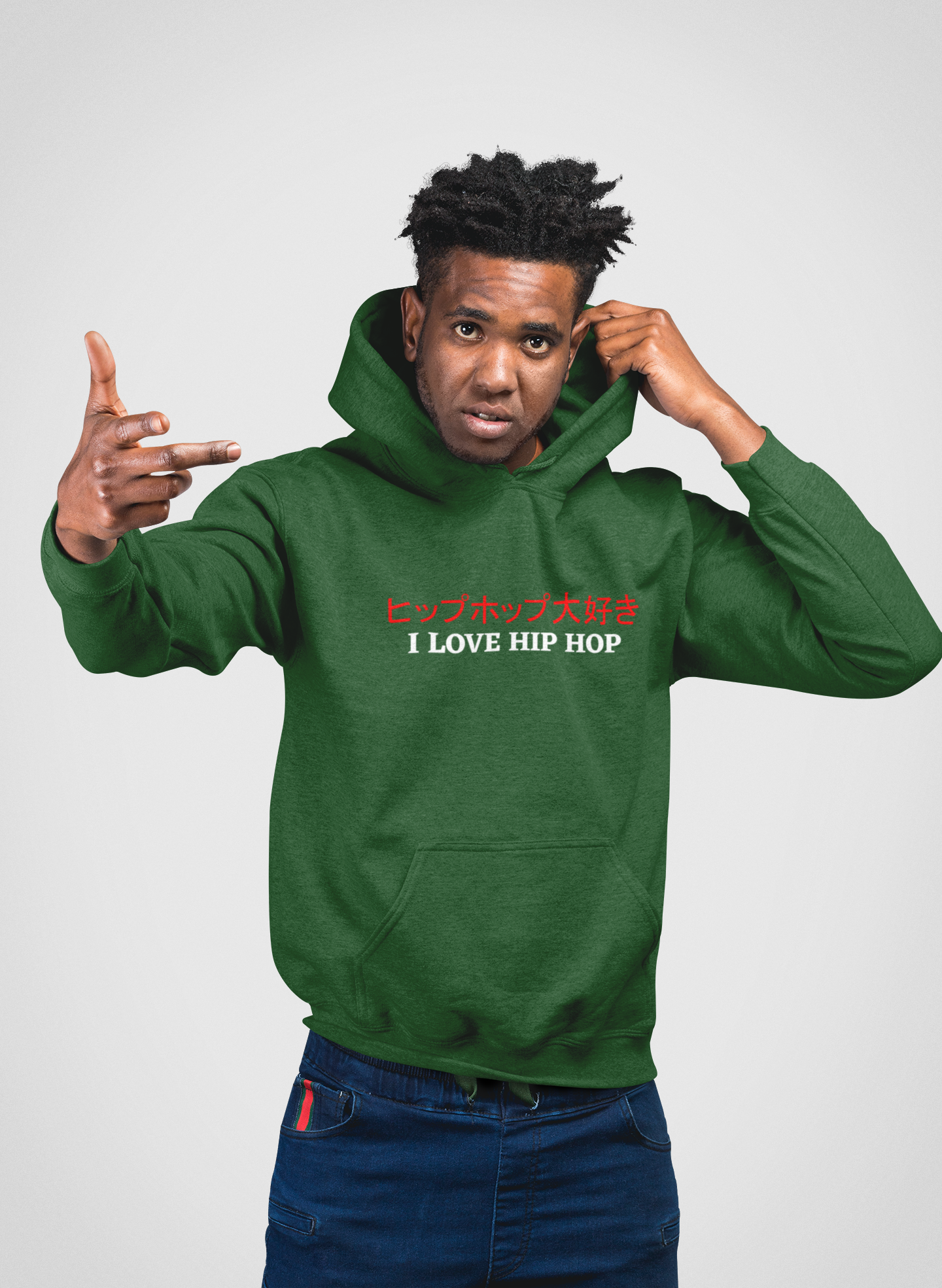 I Love Hip Hop Japenese Edition - Hoodie - 5 Colours
