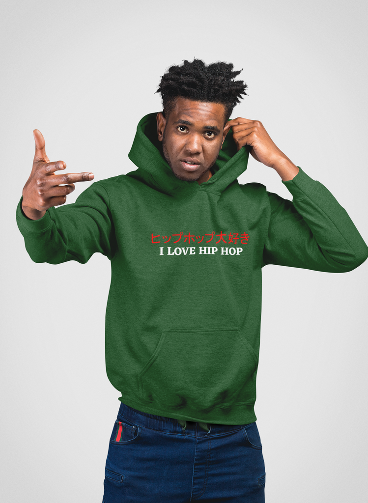 I Love Hip Hop Japenese Edition - Hoodie - 5 Colours
