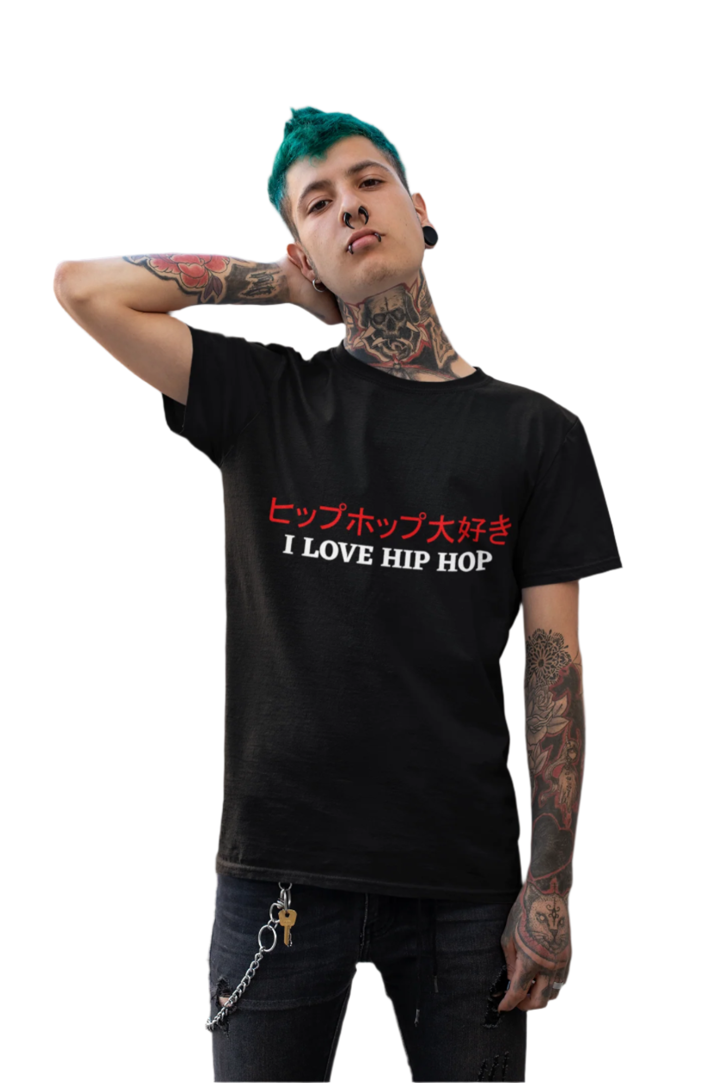 I LOVE HIP HOP / JAPANESE - T-Shirt - 5 Colours