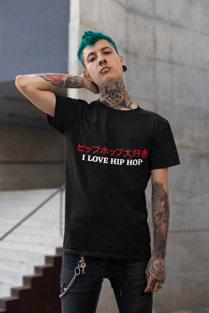 I LOVE HIP HOP / JAPANESE - T-Shirt - 5 Colours