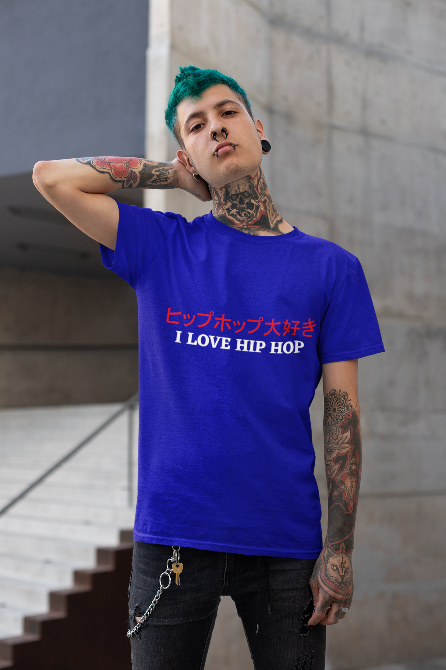 I LOVE HIP HOP / JAPANESE - T-Shirt - 5 Colours