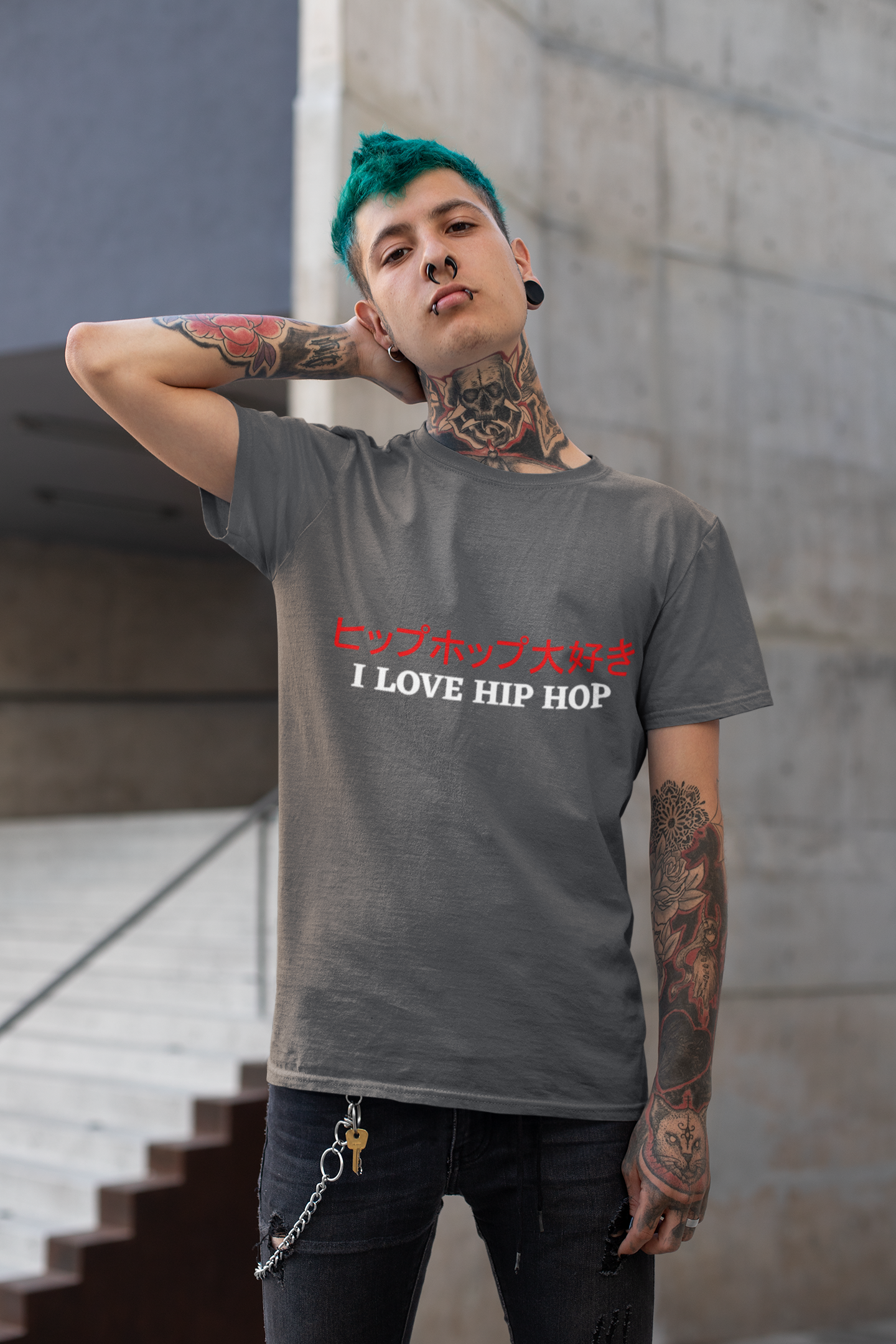 I LOVE HIP HOP / JAPANESE - T-Shirt - 5 Colours